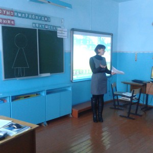 шмо2